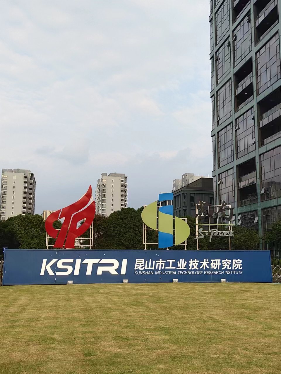 案例展示