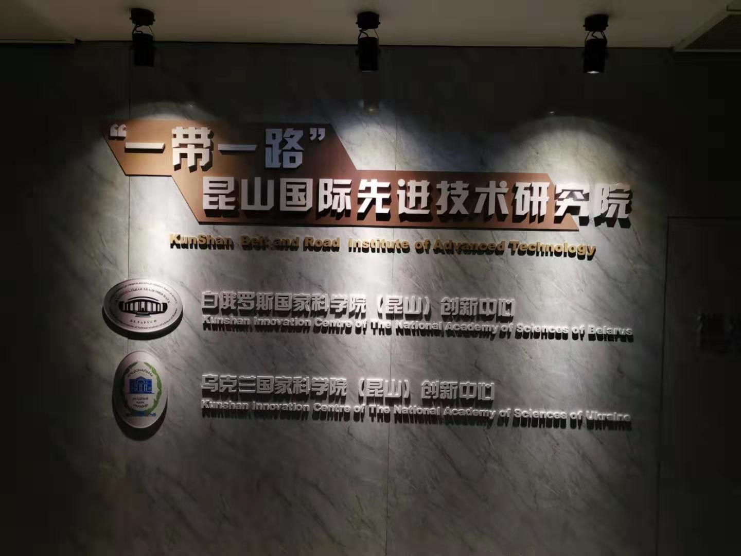 案例展示